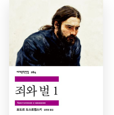 스크린샷 2024-01-03 160632.png