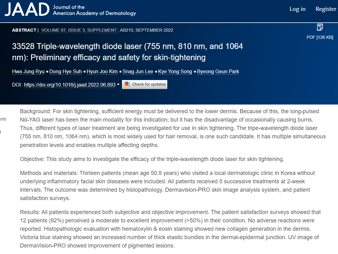 티타늄 논문.png