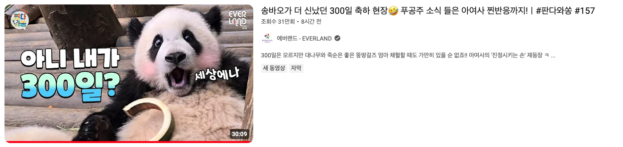 스크린샷 2024-05-04 오전 1.44.46.png