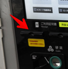 Monosnap Monosnap 2025-08-31 18-44-42.png