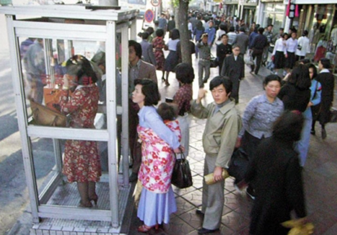80년대 초중반경의 옛 주황색 공중전화기 모습 : 네이버 블로그 � 2024-07-06 21-22-33.png