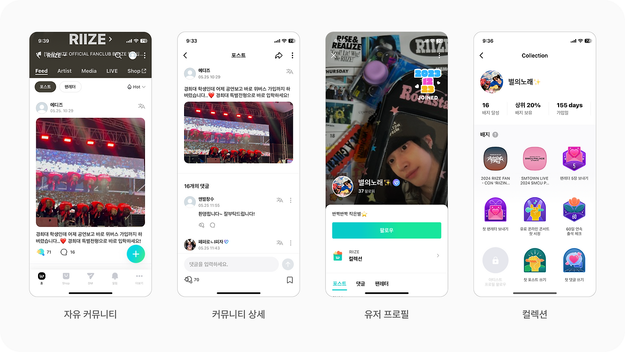 Frame 1707481578.png