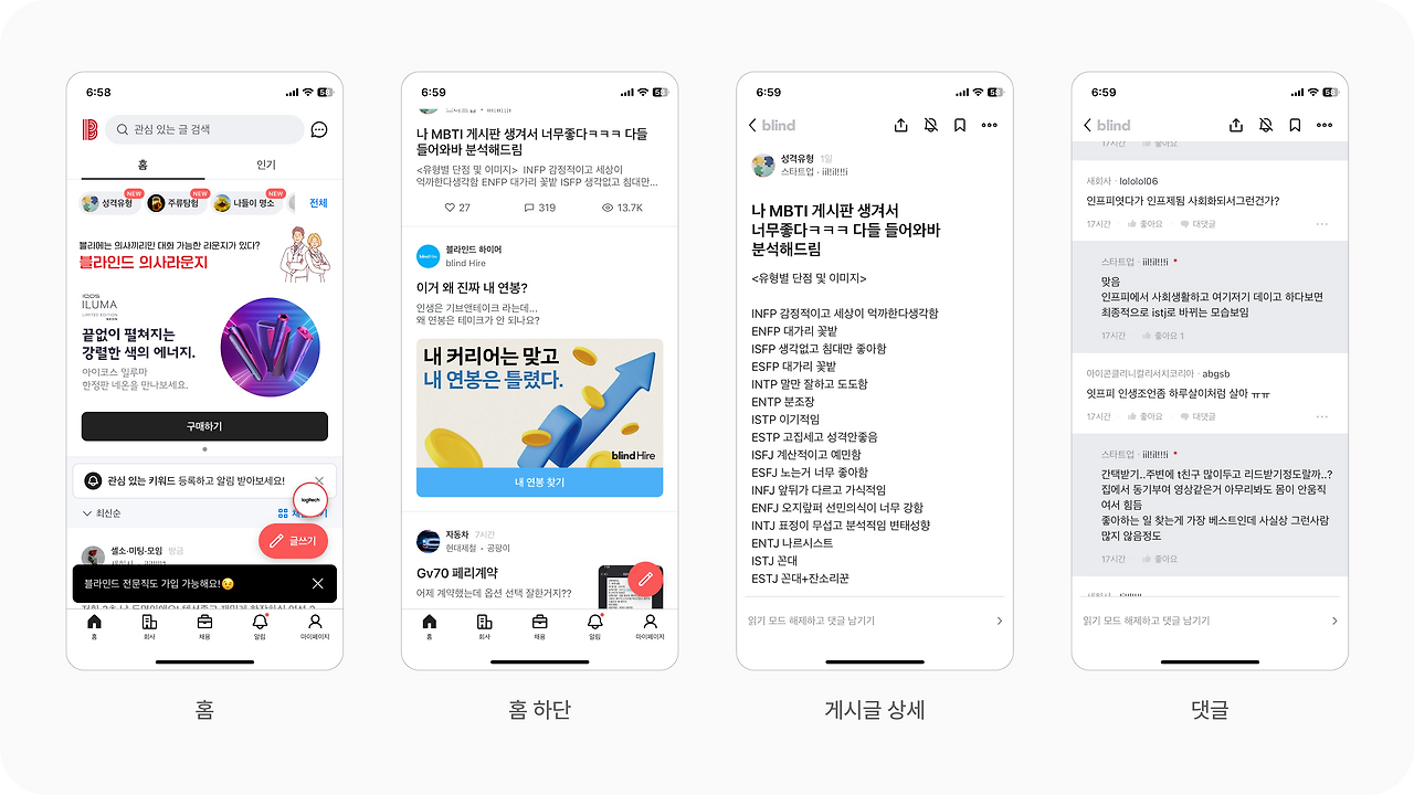 Frame 1707481571.png