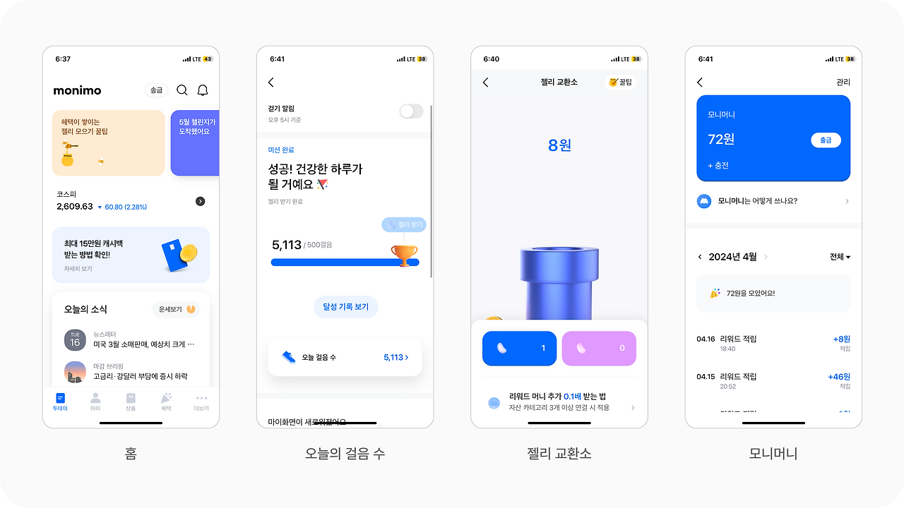 Frame 1707481565.png