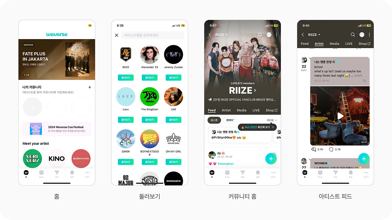 Frame 1707481577.png