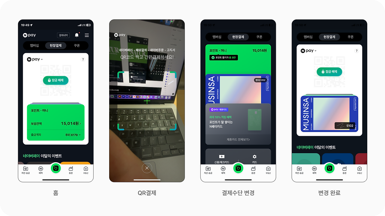 Frame 1707481559.png