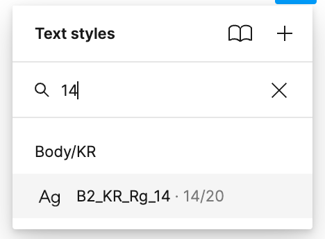 스크린샷 2024-06-19 오후 7.43.24.png