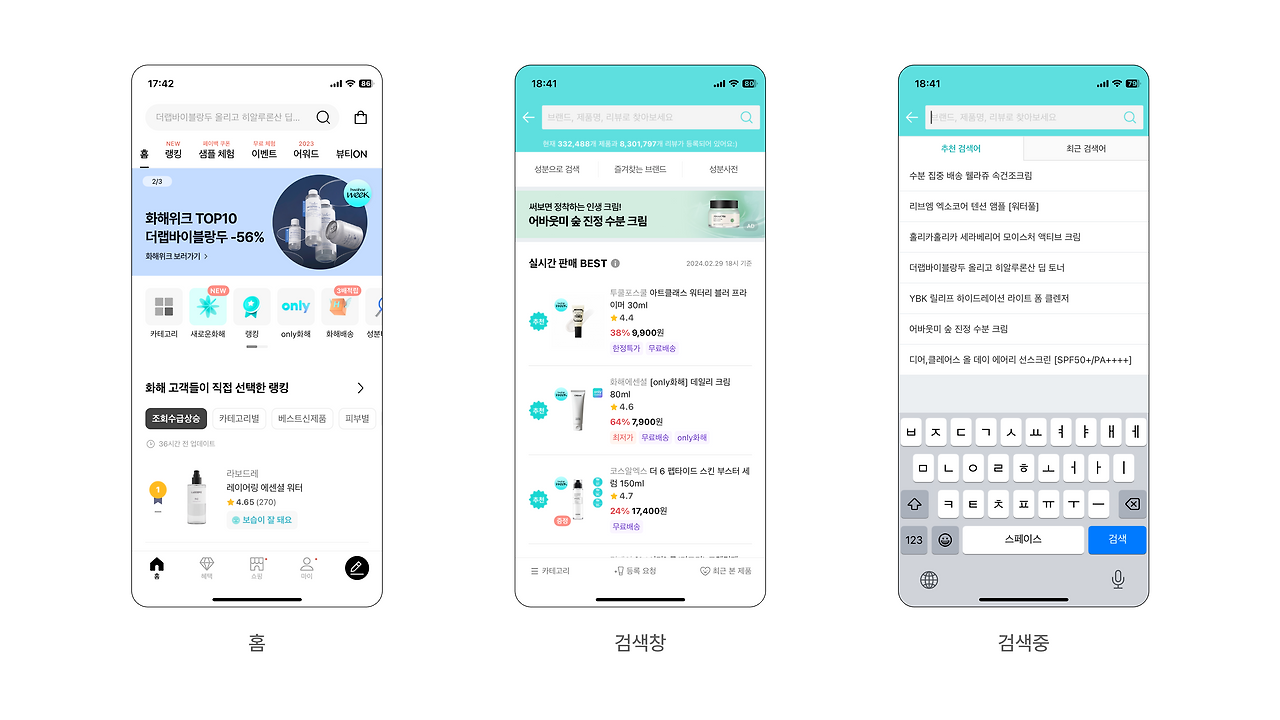 Frame 1707481507.png