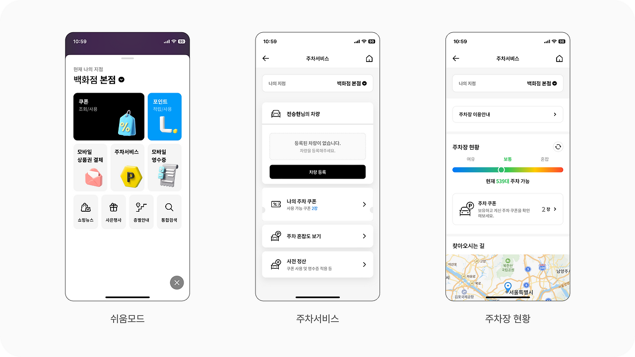 Frame 1707481552.png