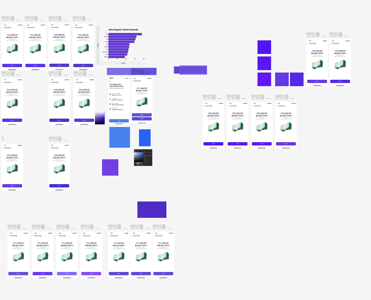 스크린샷 2024-06-16 오후 5.46.56.png