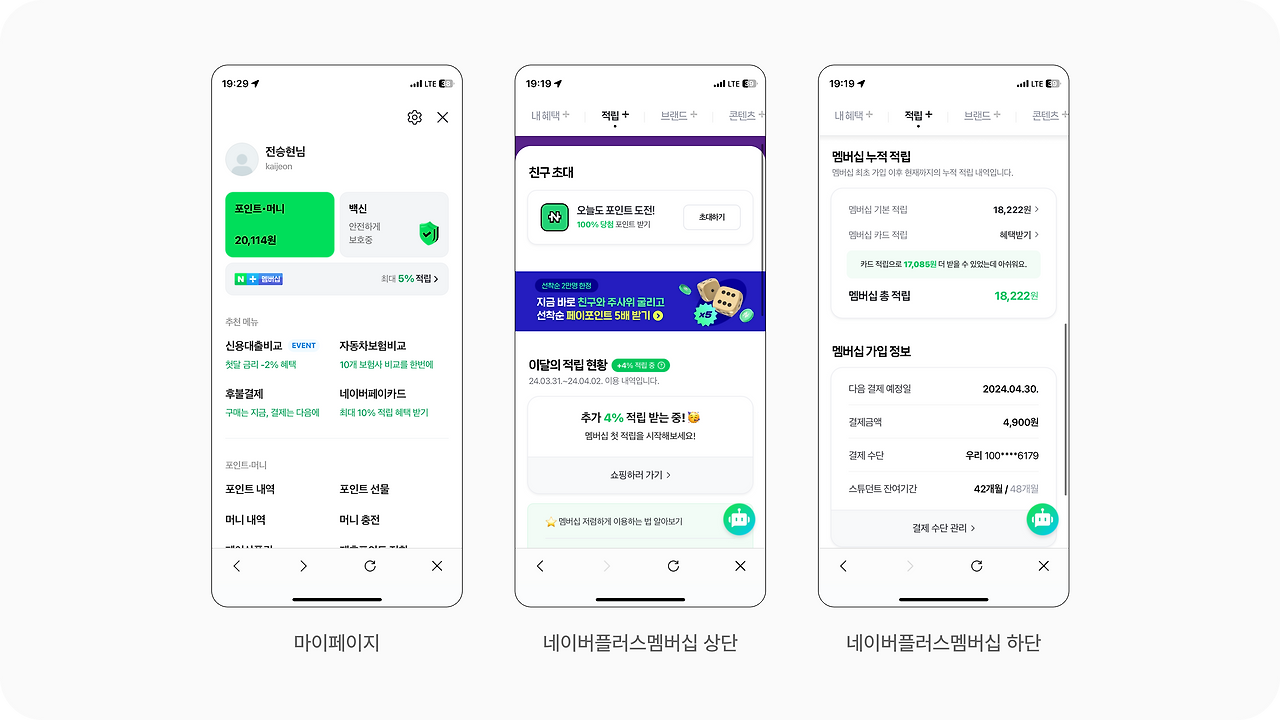 Frame 1707481561.png