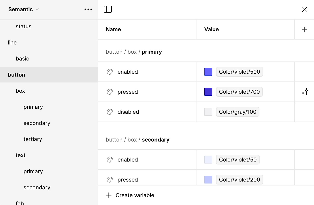 스크린샷 2024-07-08 오후 7.54.43.png