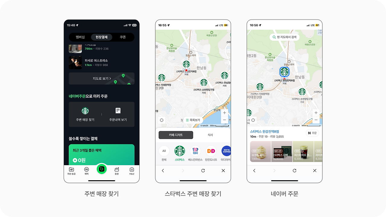 Frame 1707481560.png