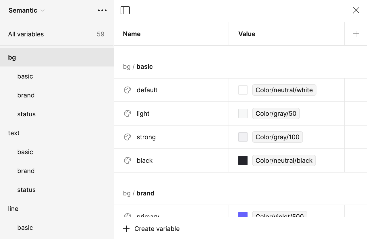 스크린샷 2024-07-08 오후 7.38.37.png