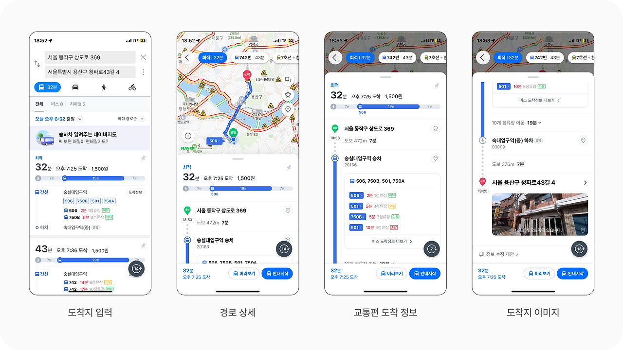 Frame 1707481562.png