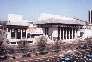 세종문화회관(1978년).png