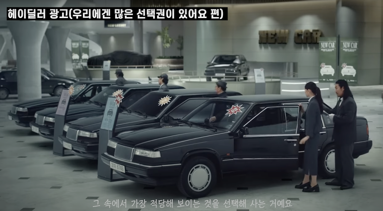 스크린샷 2024-07-04 오후 9.21.22.png