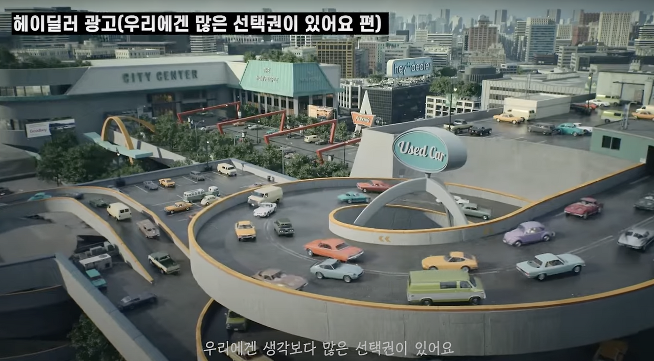 스크린샷 2024-07-04 오후 9.21.53.png