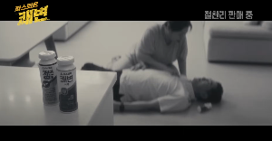 스크린샷 2025-10-21 오후 4.01.36.png