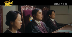 스크린샷 2025-10-21 오후 4.01.58.png