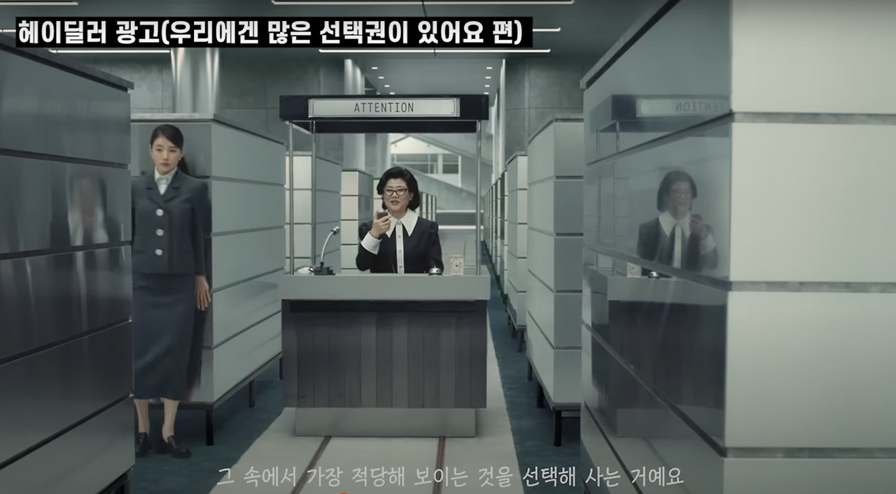 스크린샷 2024-07-04 오후 9.20.49.png