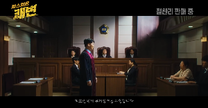 스크린샷 2025-10-21 오후 4.01.14.png