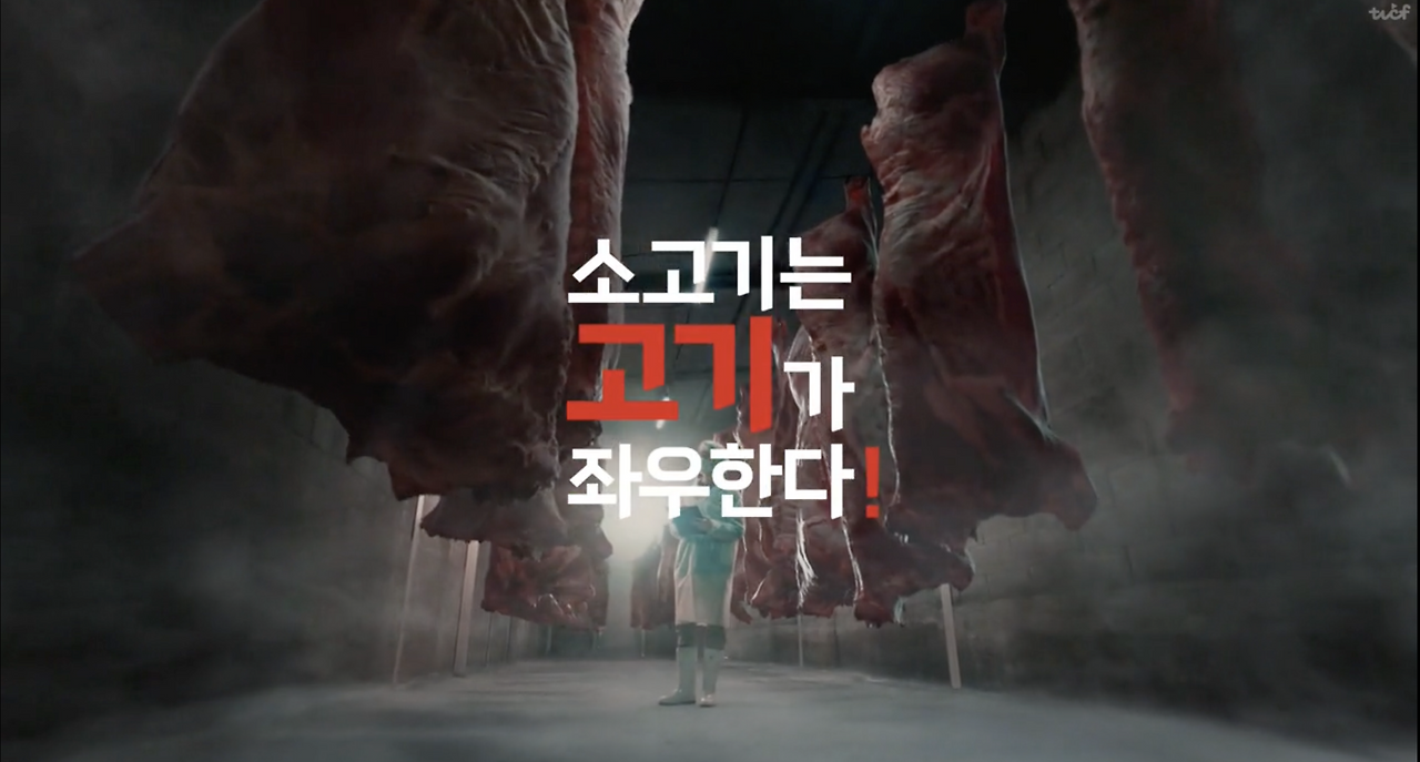 스크린샷 2024-06-11 오전 2.21.52.png