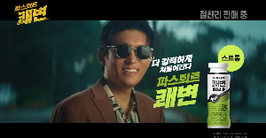 스크린샷 2025-10-21 오후 4.02.43.png