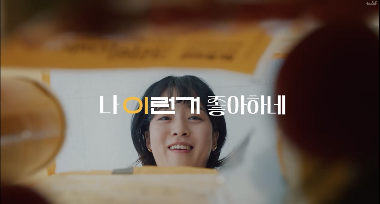 스크린샷 2024-06-11 오전 2.22.56.png