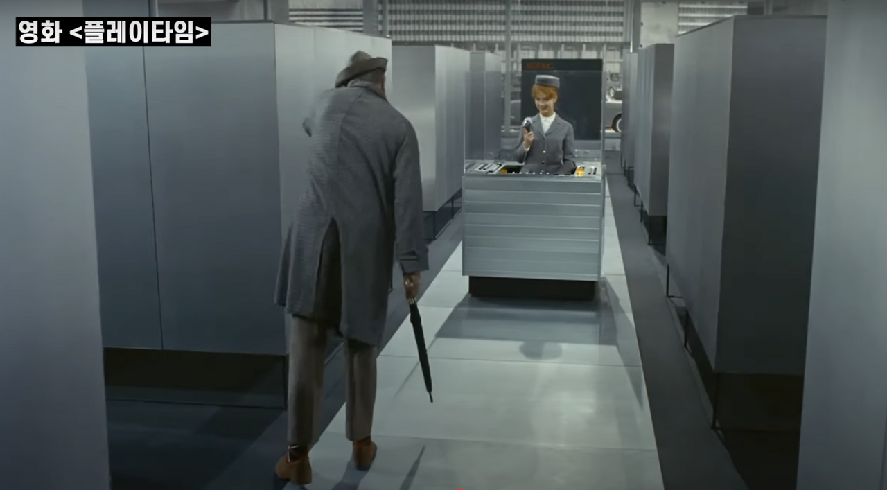 스크린샷 2024-07-04 오후 9.21.08.png