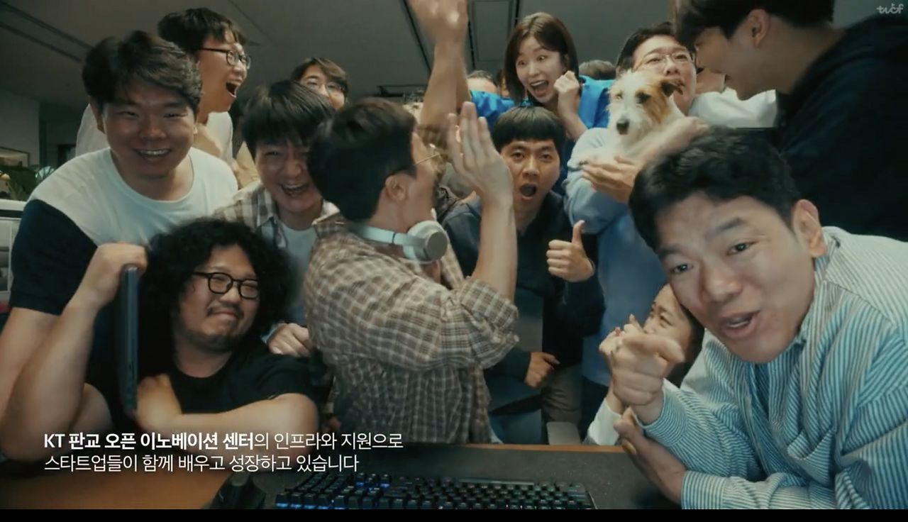 스크린샷 2024-07-08 오후 7.04.44.png