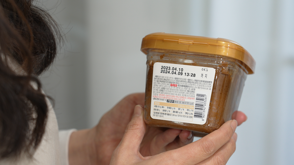 다이소 추천템_6.png