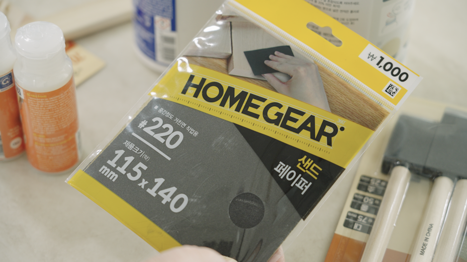 다이소 추천템_27.png