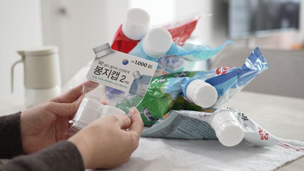 다이소 추천템_79.png