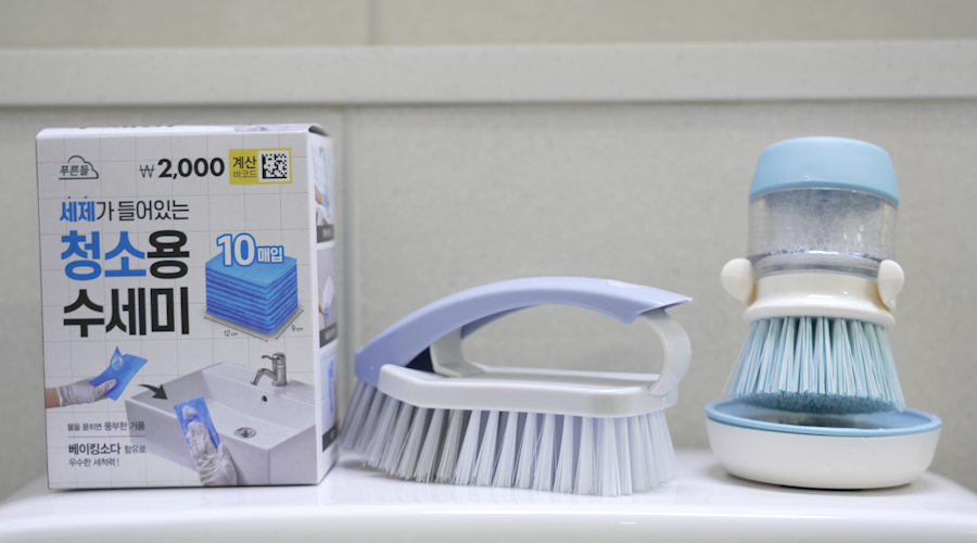 다이소 청소용품_43.png
