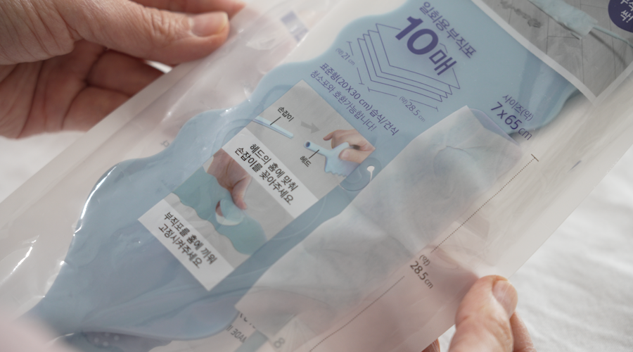 다이소 청소용품_24.png