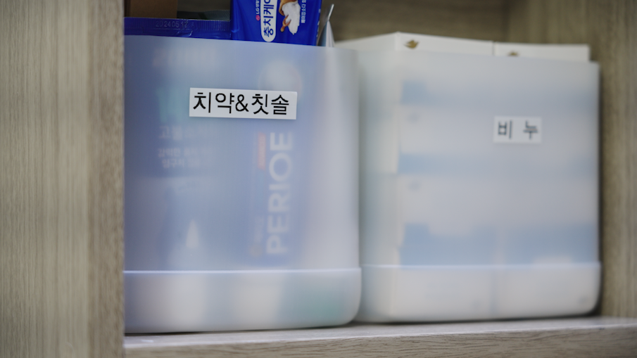 재활용 살림꿀팁_10.png