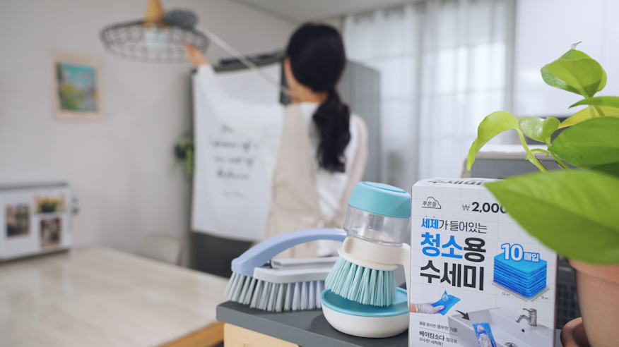 다이소 청소용품_82.png