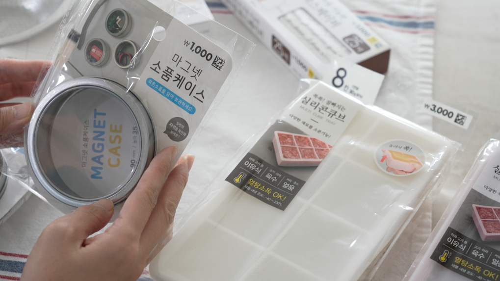 다이소 추천템_82.png