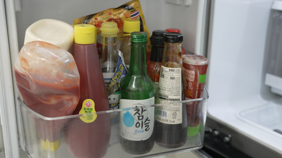 냉장고 정리_1.png