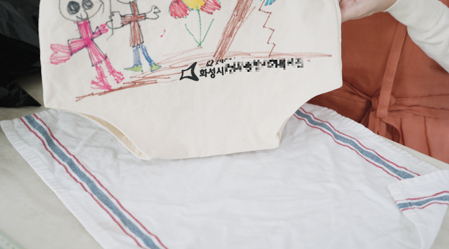 재활용 살림꿀팁_44.png