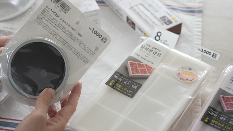 다이소 추천템_83.png