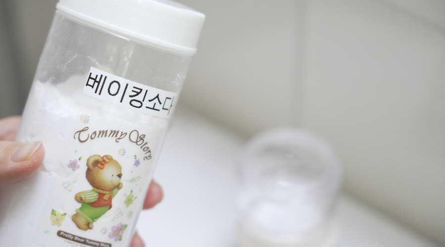 다이소 청소용품_47.png