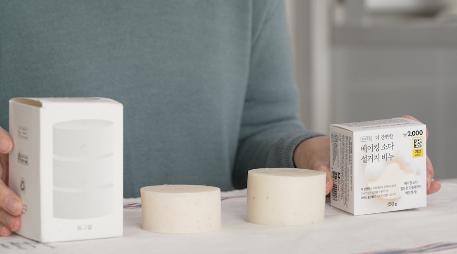 다이소 추천템_13.png