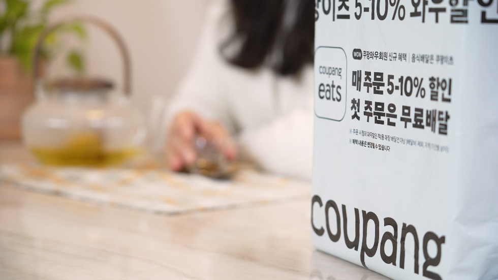 쿠팡 추천템_22.png