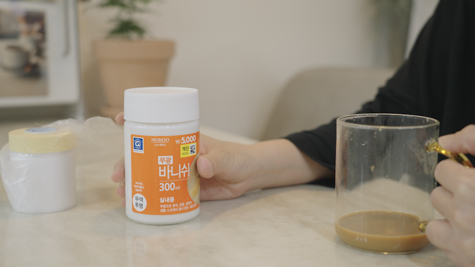 다이소 추천템_61.png