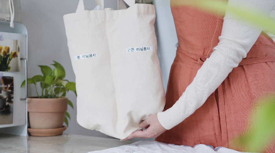 재활용 살림꿀팁_46.png