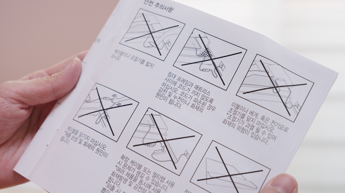 살림추천템_15 - 복사본.png