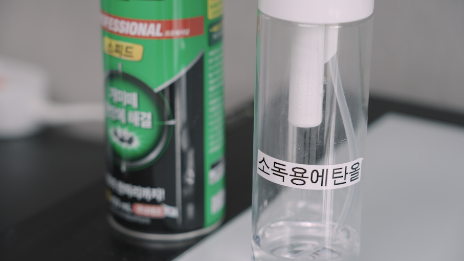 다이소 추천템_18.png