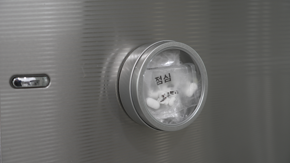 다이소 추천템_65.png